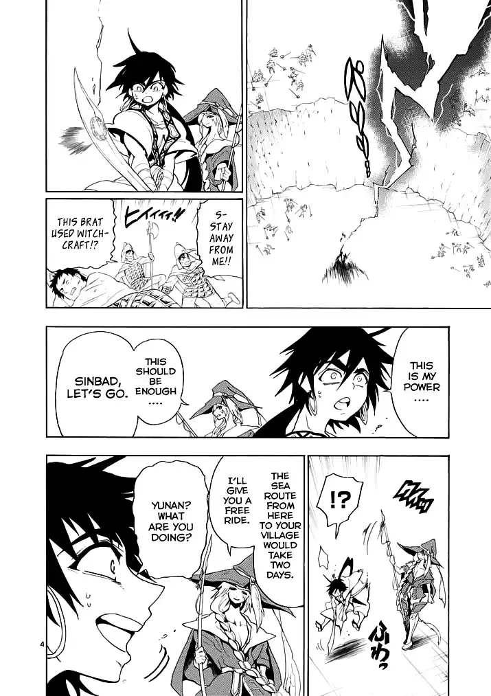 Magi - Sinbad no Bouken Chapter 12 3